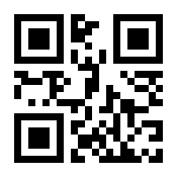 QR-Code zur Buchseite 9783161516108