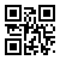 QR-Code zur Buchseite 9783161516153