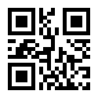 QR-Code zur Seite https://www.isbn.de/9783161518096
