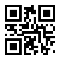 QR-Code zur Seite https://www.isbn.de/9783161518720