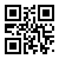 QR-Code zur Seite https://www.isbn.de/9783161530760