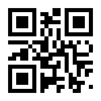 QR-Code zur Seite https://www.isbn.de/9783161533303
