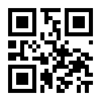 QR-Code zur Seite https://www.isbn.de/9783161540196