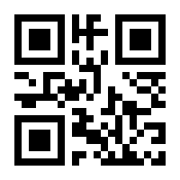 QR-Code zur Seite https://www.isbn.de/9783161549298
