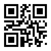 QR-Code zur Seite https://www.isbn.de/9783161551840