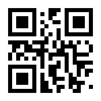 QR-Code zur Seite https://www.isbn.de/9783161555091