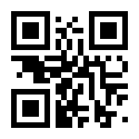 QR-Code zur Seite https://www.isbn.de/9783161556043
