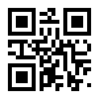 QR-Code zur Buchseite 9783161559747