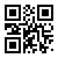 QR-Code zur Seite https://www.isbn.de/9783161566899