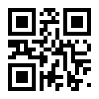 QR-Code zur Buchseite 9783161569500