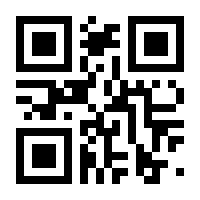 QR-Code zur Seite https://www.isbn.de/9783161575389