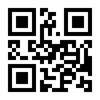 QR-Code zur Seite https://www.isbn.de/9783161579332