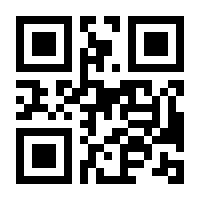 QR-Code zur Seite https://www.isbn.de/9783161581397