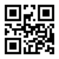 QR-Code zur Seite https://www.isbn.de/9783161581403