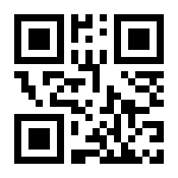 QR-Code zur Buchseite 9783161581892