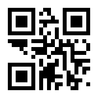 QR-Code zur Seite https://www.isbn.de/9783161586941