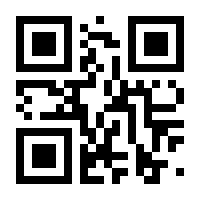 QR-Code zur Seite https://www.isbn.de/9783161587290