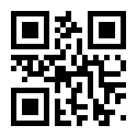 QR-Code zur Seite https://www.isbn.de/9783161587399