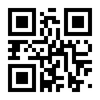 QR-Code zur Seite https://www.isbn.de/9783161589843