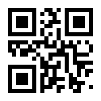 QR-Code zur Seite https://www.isbn.de/9783161591839