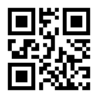 QR-Code zur Seite https://www.isbn.de/9783161591884
