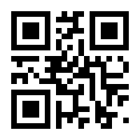 QR-Code zur Buchseite 9783161592959