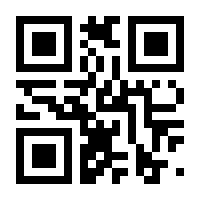 QR-Code zur Seite https://www.isbn.de/9783161592973