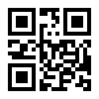 QR-Code zur Seite https://www.isbn.de/9783161610288