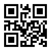 QR-Code zur Seite https://www.isbn.de/9783161617362