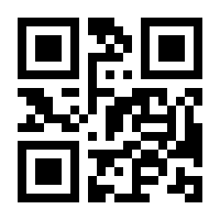 QR-Code zur Seite https://www.isbn.de/9783161618260
