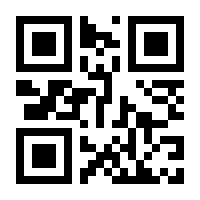 QR-Code zur Seite https://www.isbn.de/9783161620188