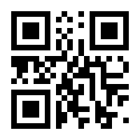QR-Code zur Seite https://www.isbn.de/9783161620553
