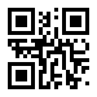 QR-Code zur Seite https://www.isbn.de/9783161621239