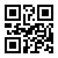 QR-Code zur Seite https://www.isbn.de/9783161625206