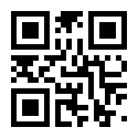 QR-Code zur Seite https://www.isbn.de/9783161634277