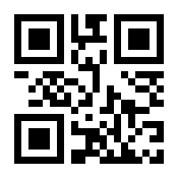 QR-Code zur Seite https://www.isbn.de/9783161634284