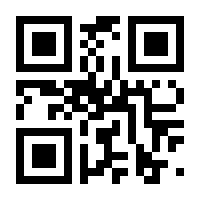 QR-Code zur Seite https://www.isbn.de/9783161634833