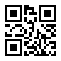 QR-Code zur Seite https://www.isbn.de/9783161636370