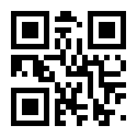 QR-Code zur Seite https://www.isbn.de/9783161636783