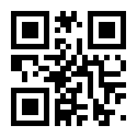 QR-Code zur Seite https://www.isbn.de/9783161638114