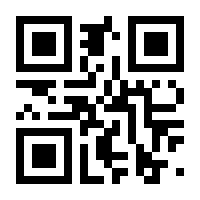 QR-Code zur Seite https://www.isbn.de/9783161638749