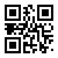 QR-Code zur Seite https://www.isbn.de/9783161639623