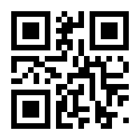 QR-Code zur Buchseite 9783161640582