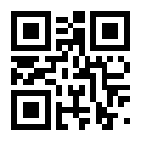 QR-Code zur Seite https://www.isbn.de/9783163453326