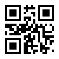 QR-Code zur Seite https://www.isbn.de/9783165378016
