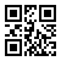 QR-Code zur Seite https://www.isbn.de/9783166444918