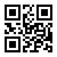 QR-Code zur Seite https://www.isbn.de/9783170092709