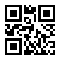 QR-Code zur Seite https://www.isbn.de/9783170096561