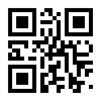 QR-Code zur Seite https://www.isbn.de/9783170126947