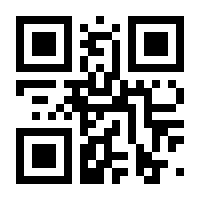 QR-Code zur Seite https://www.isbn.de/9783170127289